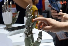 人工智能健康有序成长