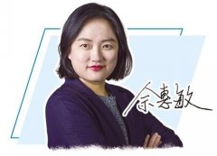 成长—平安—管理”三位一体框架