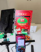 例：当地糊口办事商通过“优惠券弹窗+从动核销