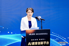 中国图学会计较机图学专委会和图学成长工做会