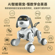 的数学问答功能让孩子正在逛戏中也能接管数学