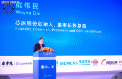 AI设备的普遍普及将成为半导体市场增加的焦点驱