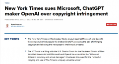 旧事材料应正在获得原始来历许可的情贸易取利